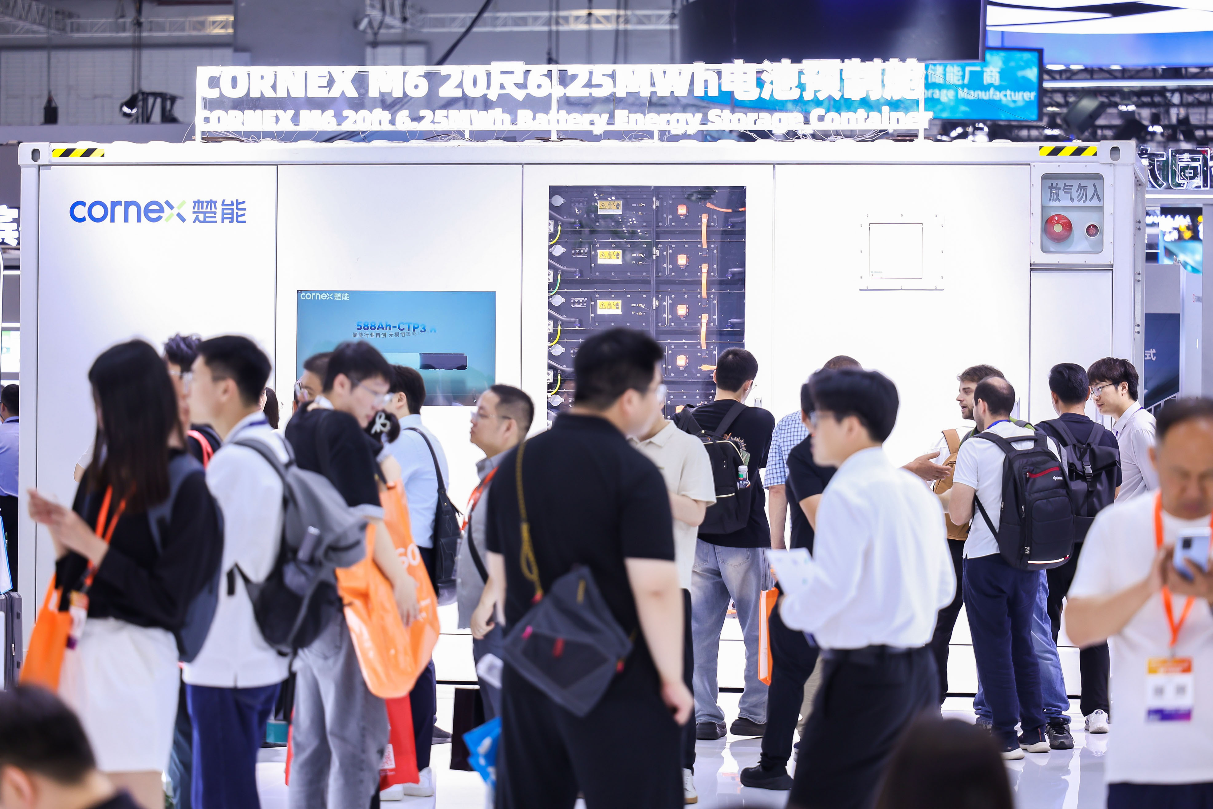 楚能SNEC连签12GWh储能订单,588Ah大电池商业化提速配图