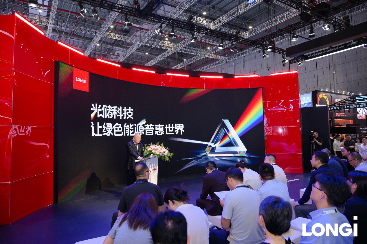 隆基SNEC展示全栈光储方案，“阳光发电机”瞄准系统级竞争配图