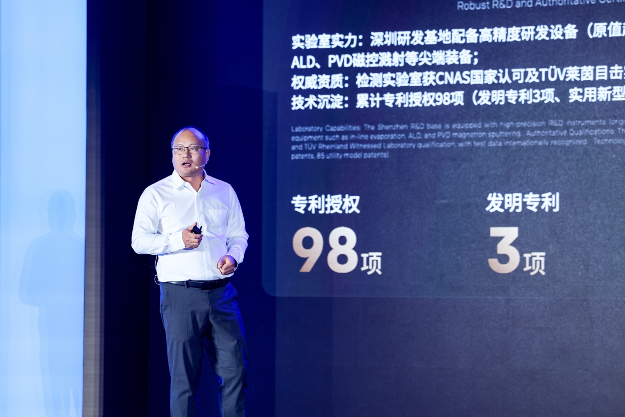 超级物种能亮站全场景绿电光储解决方案正式亮相